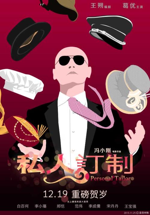 办理北爱尔兰驾驶证